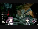 【DBD】普通のゴスフェでワンパン百合【花梨・千冬実況】