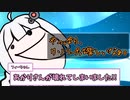 あかりさんが壊れた!!【ソフトウェアトーク劇場】