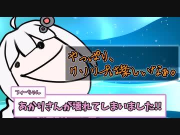 あかりさんが壊れた!!【ソフトウェアトーク劇場】