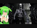 【ホラー】Infliction #9【東北きりたん/ずんだもん実況プレイ】