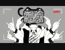 【初投稿】ECHO-又叉(YouCha) ボカロ懐メロ祭2022 点滅警告