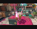 スプラトゥーン3 part.38【ゲーム実況＠変化】