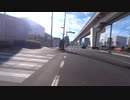 日暮里舎人ライナー沿道を自転車で走ってみる【尾久橋通り】