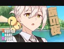 シャッフルシェアハウス＃702【VOICEROID劇場】