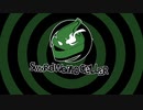 【SW2.5】ソード・ワールド「C」ellar Part3-10