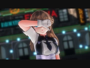 【MMD艦これ】つかさ式レンジャーで「酔いどれ知らず」