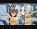 【スタマス】SESSION! 未来心白