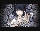 【歌ってみた】Leia ／ ゆよゆっぺ┊Covered by 伶 REI