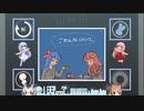 ネクソン版CVの博士と助手に『クーネル・エンゲイザー』UTAってもらった