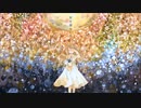 Orangestar/回る空うさぎ歌ってみたのはTis