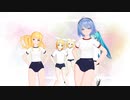 【MMD】ラムのラブソングtda508LAT