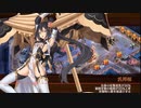 【城プロRE】ジングルベルを鳴らすのはわらわ-絶弐- 難 槌のみ2人 再配置無し