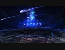 【ボカロ懐メロ祭2022】「メルクリウス」歌ってみた【文花×鮫頭猫助】