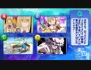 #ニコニコ横断ウルトラクイズ 2022年末 【東方スペシャル】 アーカイブ2/4