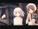 WHITE CLARITY　プレイ動画　パート14
