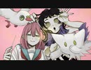 踊れオーケストラ_歌ってみた【浪瀬×イシダダ】