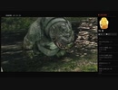 【DARK SOULS II】森のカバさん（めるなま録画）