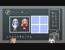ネク/ソン/版C/V/の/博/士と助/手に『クー/ネル・エ/ンゲ/イザー』UTAってもらった（逆パート）