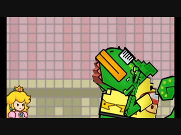 【スーパーペーパーマリオ】ペーパー葵　Part16【VOICEROID実況】