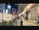 【天国ちゃん】なんか喉痛いからレモンサワー飲んで喉癒してから帰るね。2022年12月6日