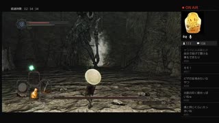 【DARK SOULS II】最後の巨人（めるなま録画）