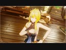 リー幻・ヘラ【MMD】管理人は私をよく見てください❤