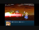 【実況】幻想少女大戦コンプリートボックスを再び実況プレイ 魔理沙編part38