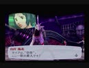 【我は汝】ペルソナ3 フェス 実況 #84【汝は我】