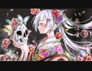 【初投稿】いろは唄 / 鬼宮せりか【歌ってみた】