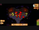 【Stardew Valley#101】亡き祖父の意思（ハーレム）を継ぐ者たち【雑談実況】