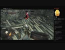 【DARK SOULS II】闇霊　武器屋デニス（めるなま録画）