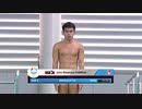 飛び方　0点　虹の行方