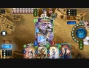 【クロスオーバー】ドラゴンメインのデッキまとめ#134