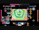 【Stepmania】Prohibited Props【AutoPlay + 踏んでみた】