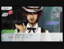 【GNOSIA】鳥頭はグノーシアに勝てるのか【Part 66】