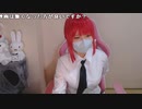 【みーたん】【#コスプレ】マキマコスのみざつ ・ ・　#チェンソーマン。2022年12月2日