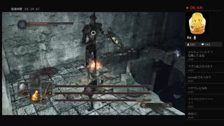 【DARK SOULS II】虚ろの衛兵（めるなま録画）