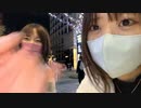 【みーたん】六本木のイルミネーションを見に来たよ^ ̳ᴗ ̫ ᴗ ̳^。2022年12月4日