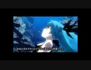 【ソプラノ女子が】原キーで『深海少女』歌ってみた【Hinoka】