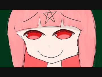 モロッコが勝ってご満悦な茜ちゃんさん