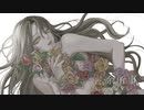 「余所事」歌ってみた / komi