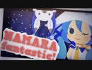 【非リアが全力で歌ってみた】 好き！雪！本気マジック___透蒼ホロウ