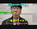 【ニンポー】緊急報告。2022年12月1日