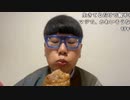 【ニンポー】歯槽膿漏がヤバい。2022年12月7日