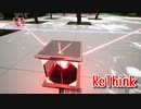 【ReThink】光と音、自然と人工物の調和。美しすぎるパズルゲームをやってみた！【Part3 Stage16-18】