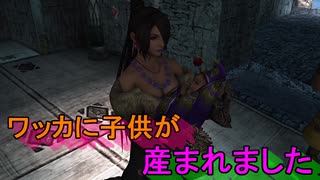 ティーダを求めて【FINAL FANTASY X-2】を初見実況プレイ37