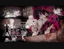 【歌ってみた】東京テディベア/Neru【Anina】