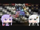 【Before The Night】動物と少女が鬼ごっこするゲーム Part13【VOICEROID実況プレイ】