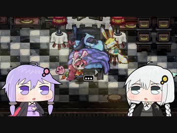 【Before The Night】動物と少女が鬼ごっこするゲーム Part13【VOICEROID実況プレイ】