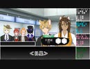 【twstCoC】熱砂と草原でホルマリン漬けの心臓④【実卓リプレイ】